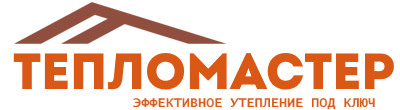 Утепление зданий и сооружений под ключ в Элисте. Гарантия качества. 2026